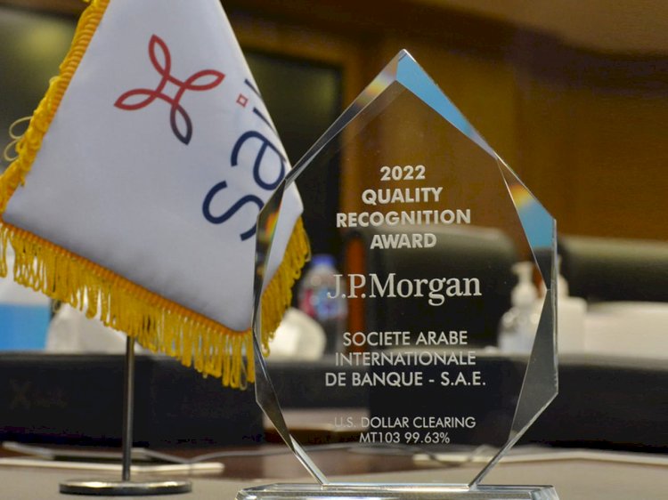 بنك saib يحصل على جائزة النخبة لجودة العمليات من JP Morgan