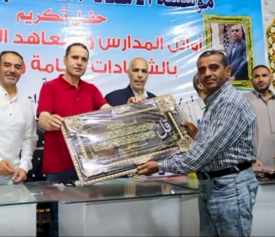 مليار مبروك التكريم يا أستاذ كمال