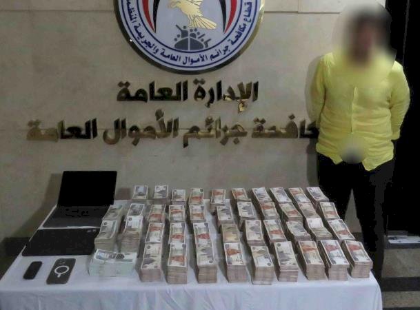 ضبط شخص بالجيزة نصب على ‏المواطنين بزعم بقدرته على تقديم خدمات سياحية بأسعار مخفضة