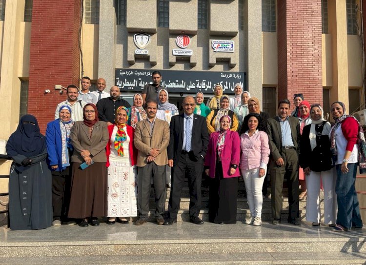 تجديد الايزو للمعمل المركزي للمستحضرات البيطرية بالزراعة