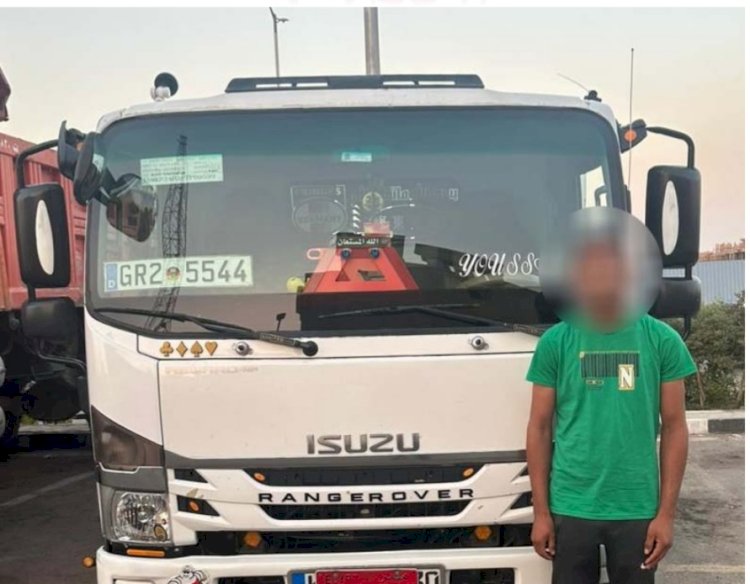 القبض علي قائد سيارة الفيس بوك