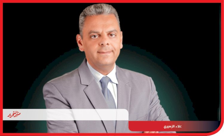 علاء الزهيري يعلن إنطلاق المؤتمر الرابع للتأمين متناهي الصغر بالأقصر