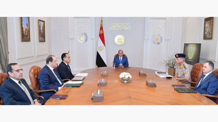 الرئيس السيسي يتابع الموقف التنفيذي لجهود التنمية الشاملة بمحافظة شمال سيناء