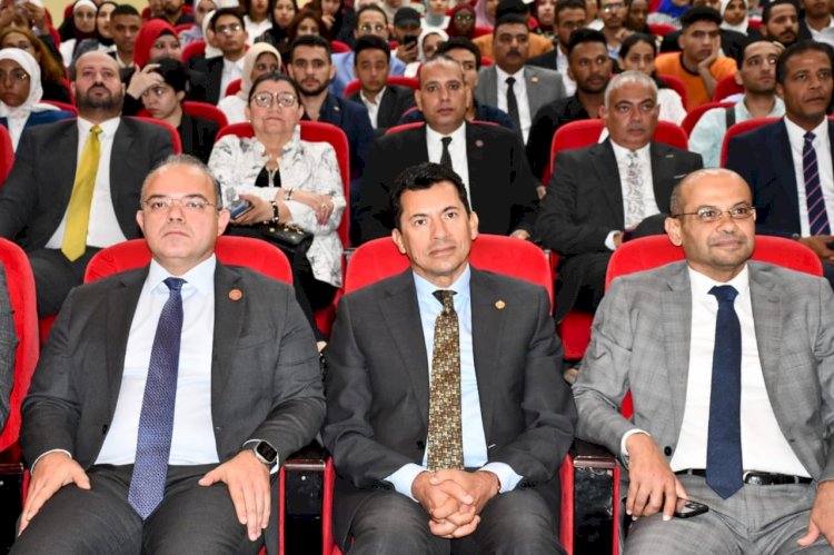 المالية والشباب والبورصة يفتتحون قمة الشمول الرقمي والمالي للشباب