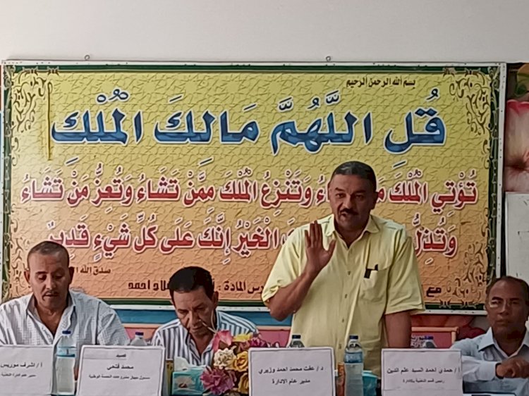 توجية التغذية المدرسية بتعليم أبو تشت يعقد اجتماعا موسعا بمديري المدارس الابتدائية