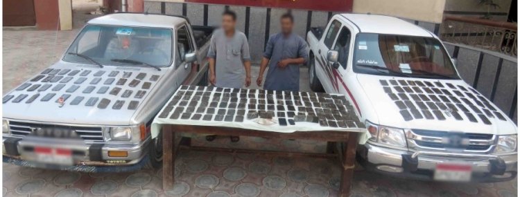 ضبط اخطر عناصر المخدرات بمطروح وبحوزتهما" ٢٠٤" طربة حشيش