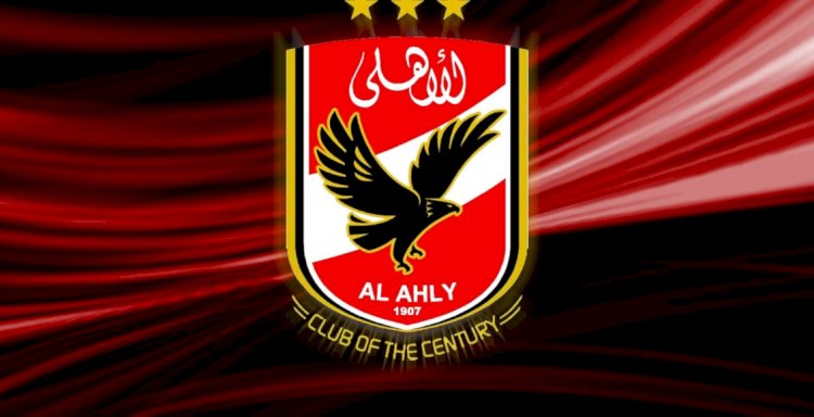قرعة كأس العالم للأندية.. الأهلي يعرف منافسه