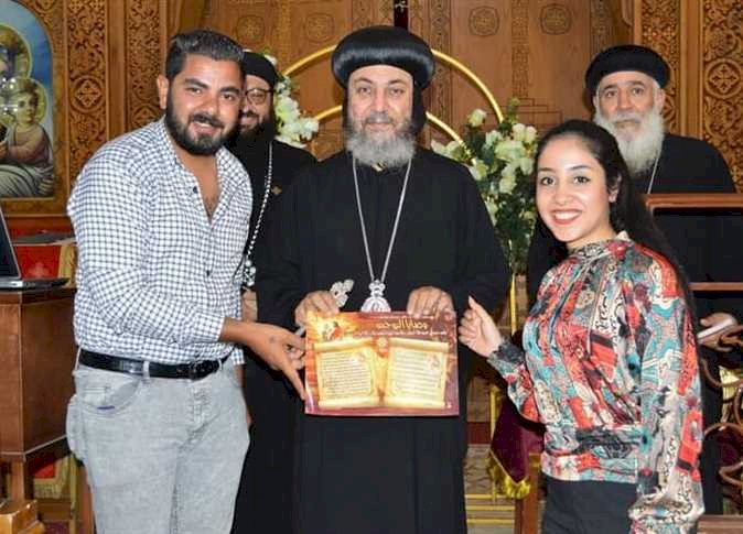 لـ130 عريسا وعروسة.. اختتام الدورة التدريبية للمقبلين علي الزواج بمطرانية بني مزار في المنيا