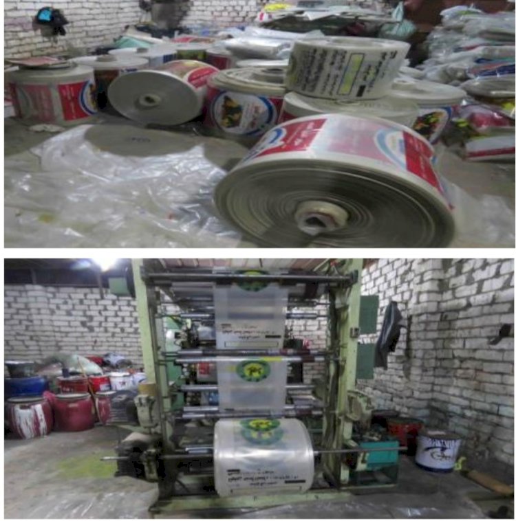 ضبط مطبعة ومصنعين بدون ترخيص بالقاهرة والجيزة