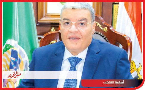 نشاطات مكثفة للأجهزة التنفيذية بالمنيا