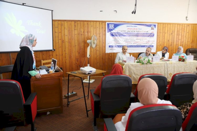 رسالة ماجستير ببيطري جنوب الوادي في التوصيف الجزيئى لميكروب الليستريا