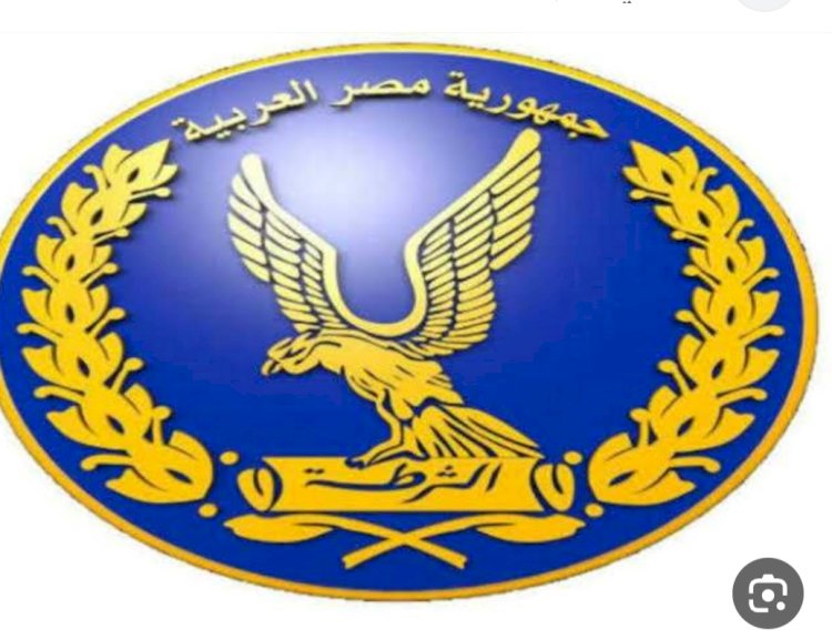 صاحب شركة يجمع اكثر من ٢٠ مليون جنيه من الهجرة الغير شرعية