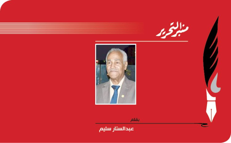الترقيم  وعلاماته .. فى اللغة العربية  بقلم الشاعر والباحث عبد الستار سليم