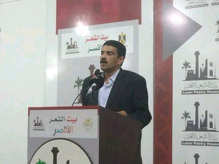 أسفل منتصف الهدف - شعر