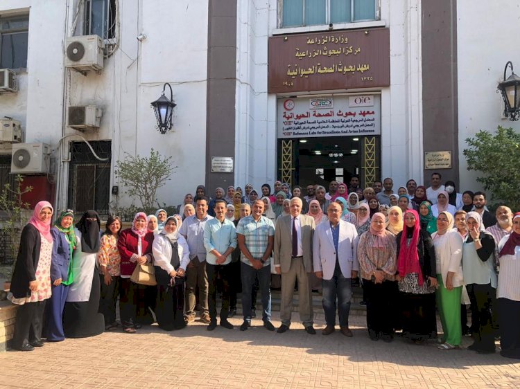 معامل معهد الصحة الحيوانية طبقا للمواصفات القياسية الدولية