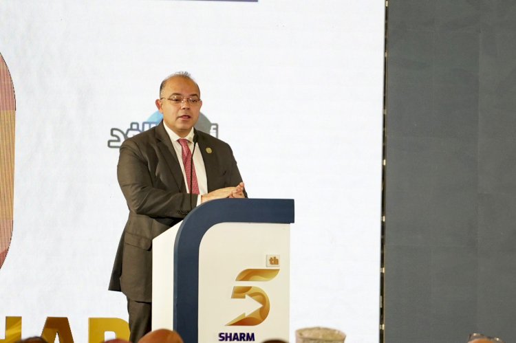 رئيس الرقابة المالية يلقي الكلمة الرئيسية لمؤتمر التأمين وإعادة التأمين السنوي بمدينة شرم الشيخ الخامس