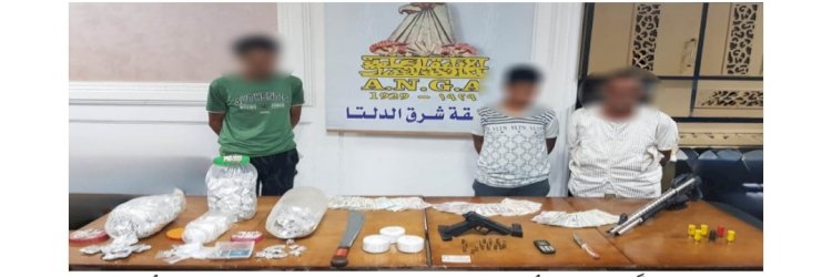 مخدرات بحوزة" ٣ "عاطلين بالدقهلية