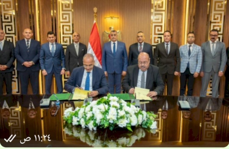 تعاون بين الانتاج الحربي وبنك القاهرة