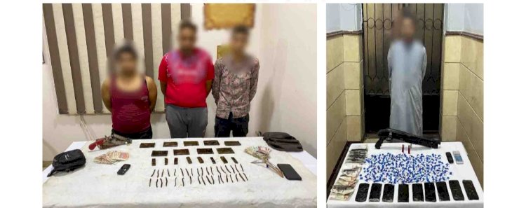 ٤ متهمين بحوزتهم مخدرات