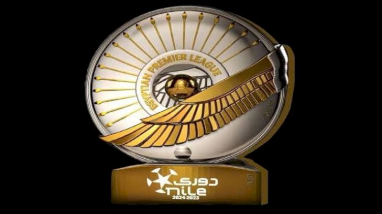 من حافظ إبراهيم إلى رابطة الأندية: دوري النيل عربي