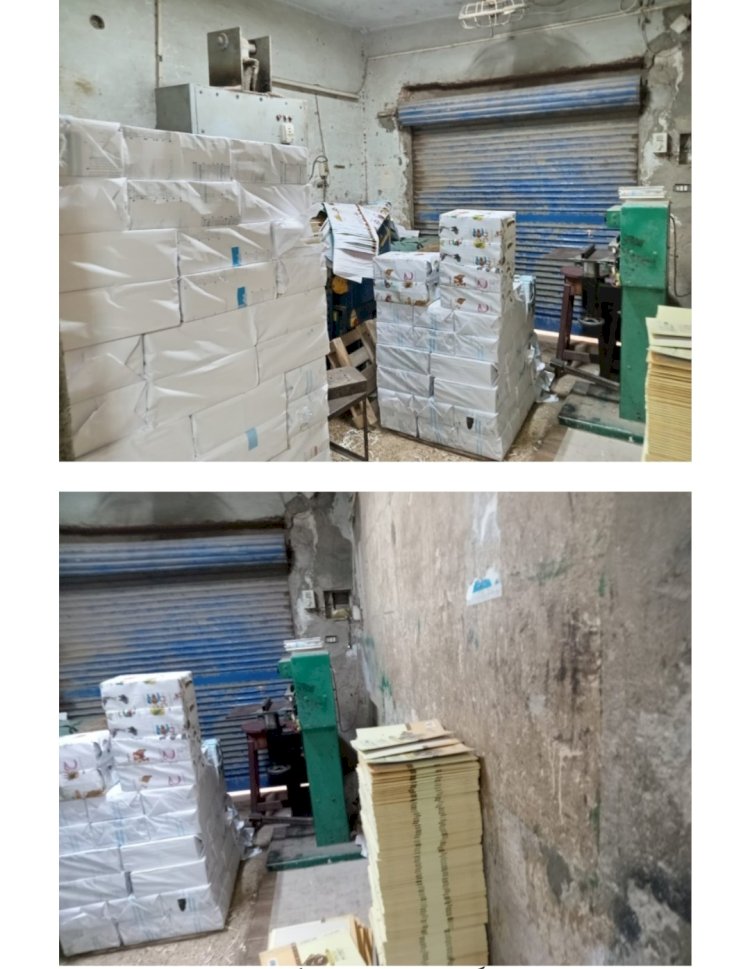 ضبط ٧٥٠٠ نسخة كتب مختلفة داخل ورشة بدون تفويض