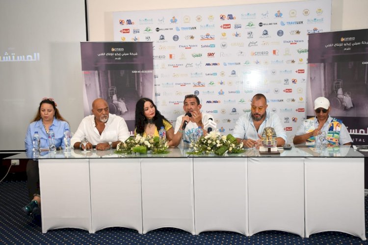 تقنية جديدة في تصوير فيلم المستشفي والرهان علي ابطال الفيلم في الواقعية