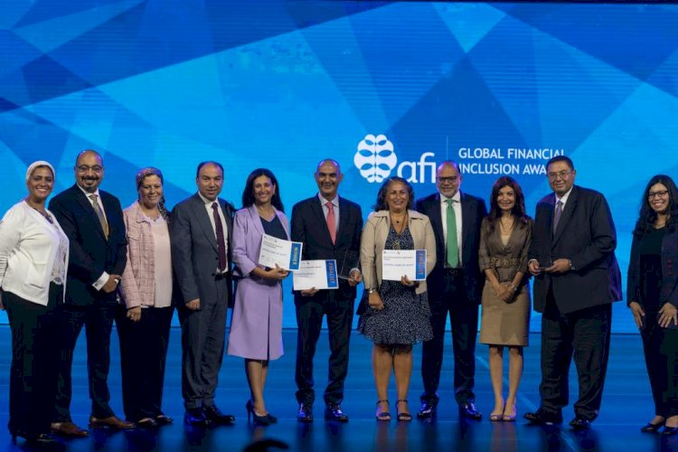 البنك المركزي المصري يحصد جائزتين عالميتين في مجال الشمول المالي