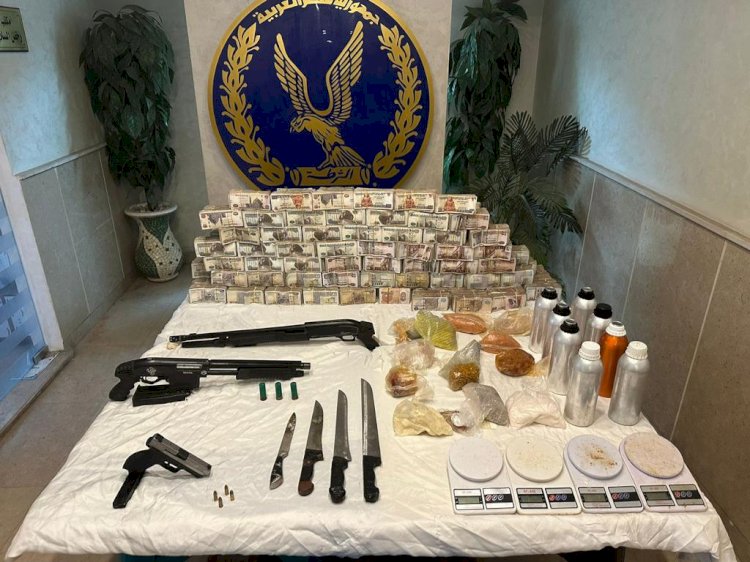 الداخلية..ضبط"٨٤١٦٣"قضية سلاح ومخدرات وتنفيذ احكام علي مستوي الجمهورية