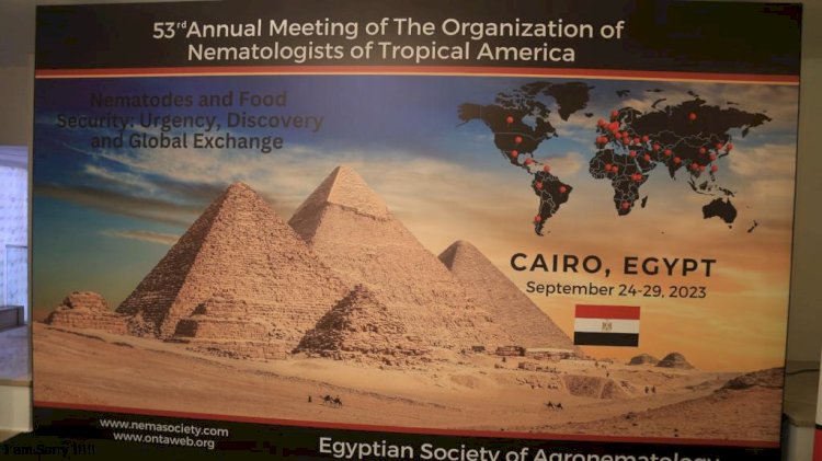 انطلاق المؤتمر الدولي للنيماتودا