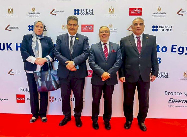 رئيس جامعة طنطا يشارك فى فاعليات الملتقى المصري البريطاني 