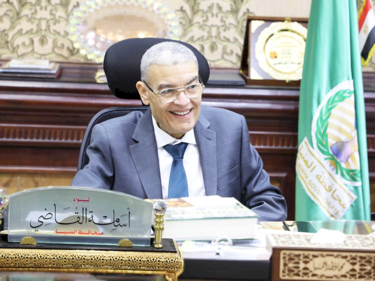 غداً ...محافظة المنيا تحتفل باليوم العالمي للسياحة