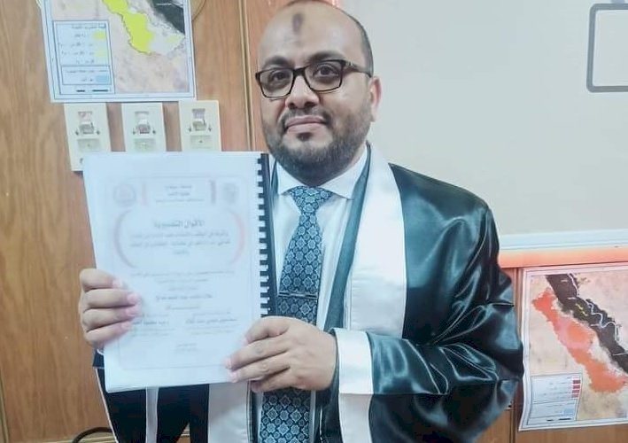 مليار مبروك د.علاء محمد مخلوف الماجستير