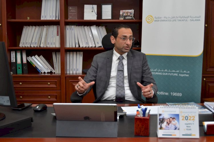 شريف عزازي الرئيس التنفيذي والعضو المنتدب للشركة المصرية الإماراتية تكافل حياة – سلامة": حصلنا على موافقة لمنتج التقاعدي الجماعي