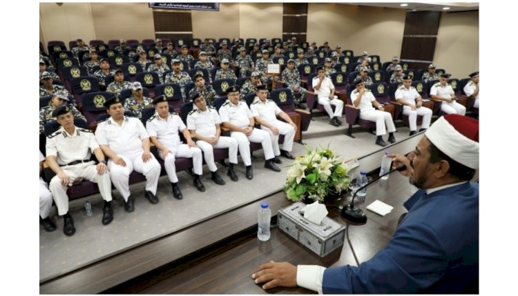 اكاديمية الشرطة نظمت ندوة للاحتفال بالمولد النبوي