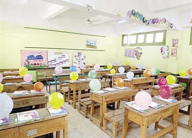 غدا بدء العام الدراسي داخل ٣٢٥١ مدرسة بالمنيا