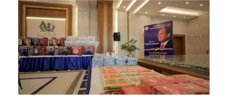 احتفالية لنزلاء مراكز التأهيل واسرهم لتوزيع المستلزمات المدرسية