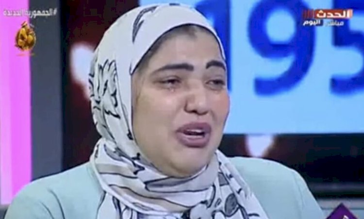 الزووجة العائدة من القبر تروي تفاصيل دفنها علي يد زوجها