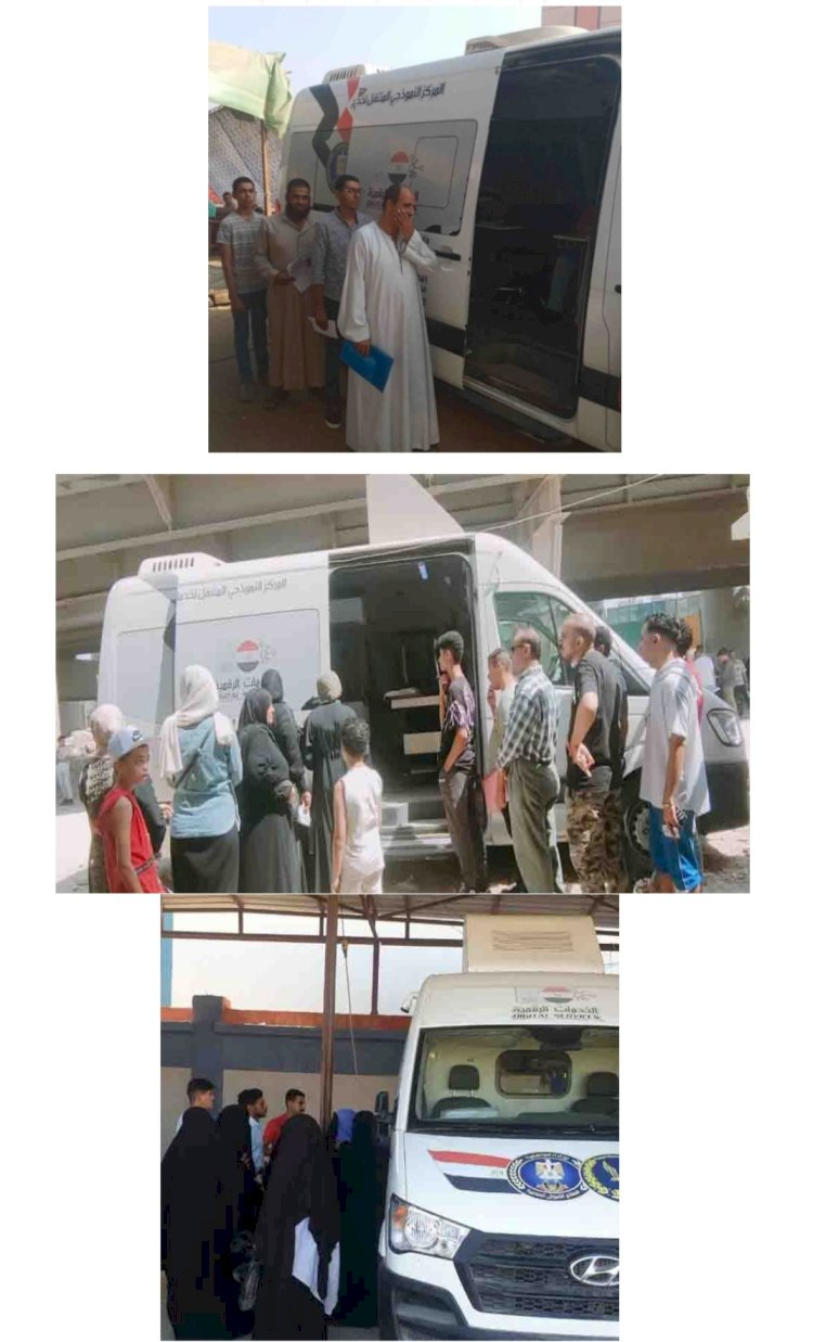 قطاع الاحوال المدنية ايفاد قوافل مجهزة فنيا لانهاء كافة اجراءات المواطنين