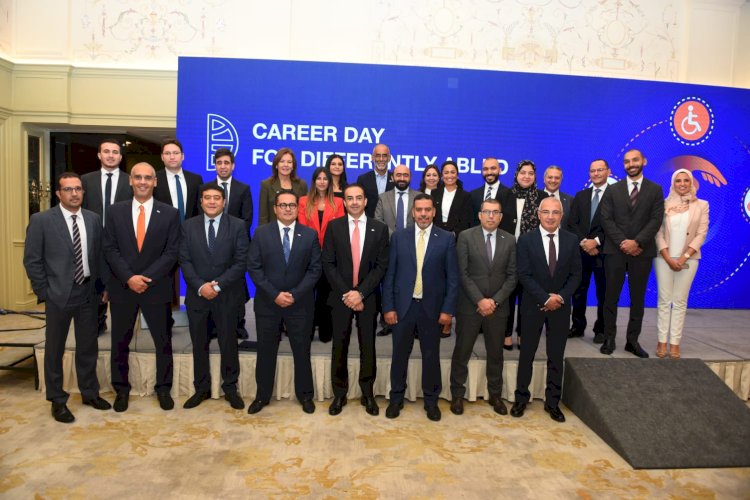 CIB ينظم مُلتقى لتوظيف ذوي الهمم بالتعاون مع وزارتي التضامن والعمل