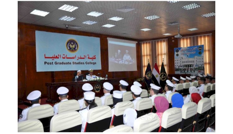 مفتي الجمهورية في ضيافة اكاديمية الشرطة
