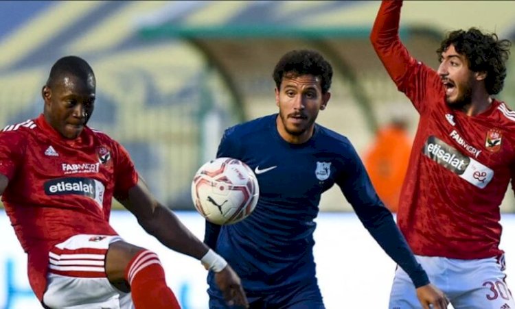 استاد القاهرة يحتضن نصف نهائي كأس مصر بين الأهلي وانبى