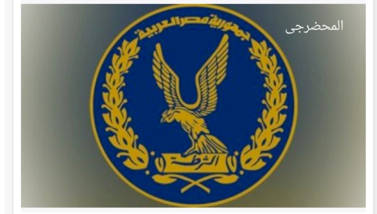 سائق يقتل زميله لسرقته