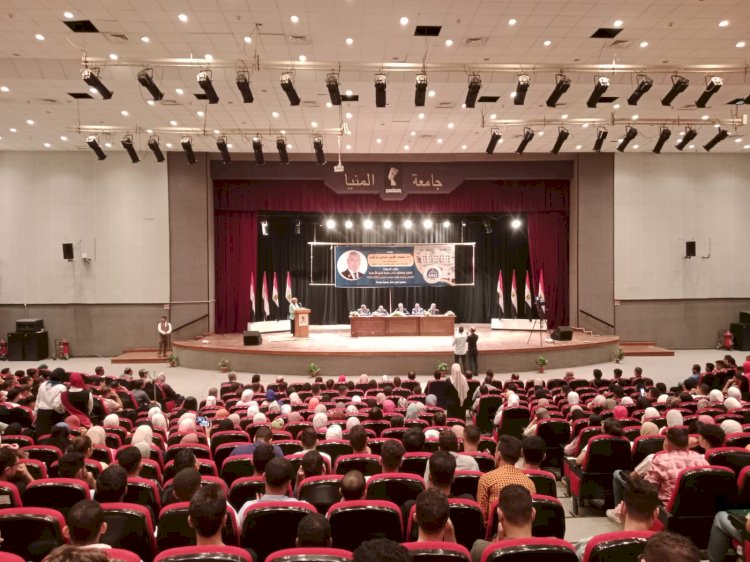 جامعة المنيا الأهلية تنظم لقاءً تعريفياً موسعاً لطلابها الجدد والقدامى