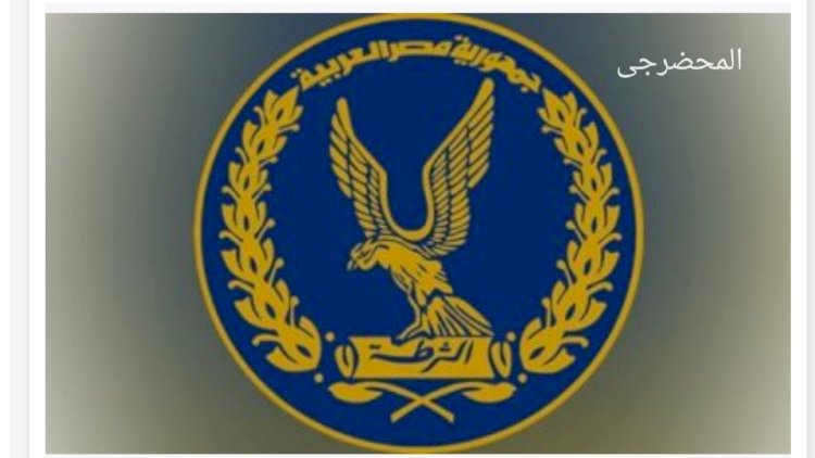 حل شكوي اهالي العياط بالجيزة