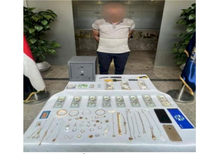 حاميها حراميها سرق الفيلا ووقع بالمسروقات في الشرقية