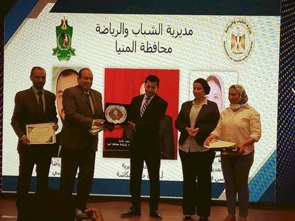 مسابقات وندوات تثقيفية وقوافل رياضية بمراكز الشباب في المنيا