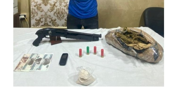 الاسلحة والزخائر للدفاع عن" الهيدرو "بالدقهلية