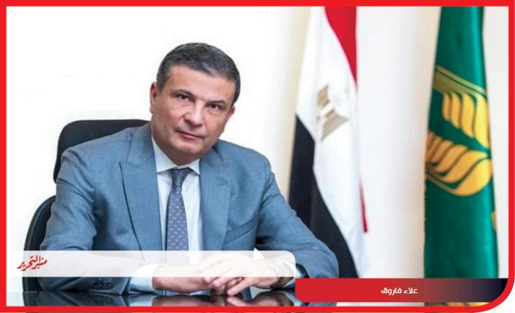 حصاد وإنجازات المعمل المركزي للمبيدات خلال فبراير 2025