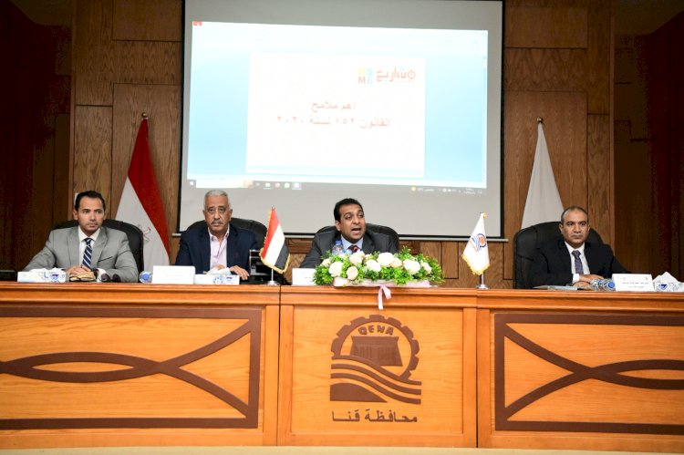 نائب محافظ قنا يبحث تيسير إجراءات إصدار رخص لأصحاب الحرف التراثيه