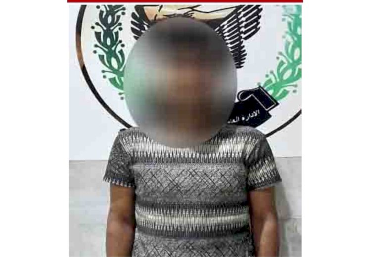 عاطل السيدة يستغل الاطفال في التسول